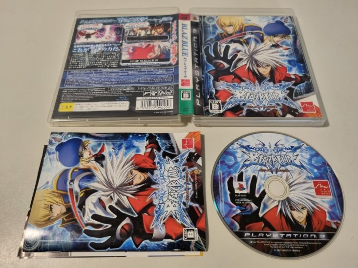 (Bild für) PS3 Blazblue - Calamity Trigger - zum Schließen ins Bild klicken
