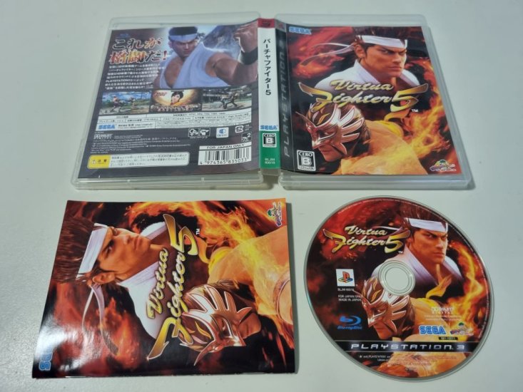 (Bild für) PS3 Virtua Fighter 5 - zum Schließen ins Bild klicken