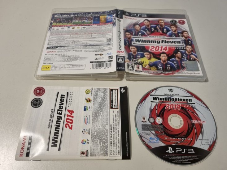 (Bild für) PS3 Winning Eleven 2014 - zum Schließen ins Bild klicken