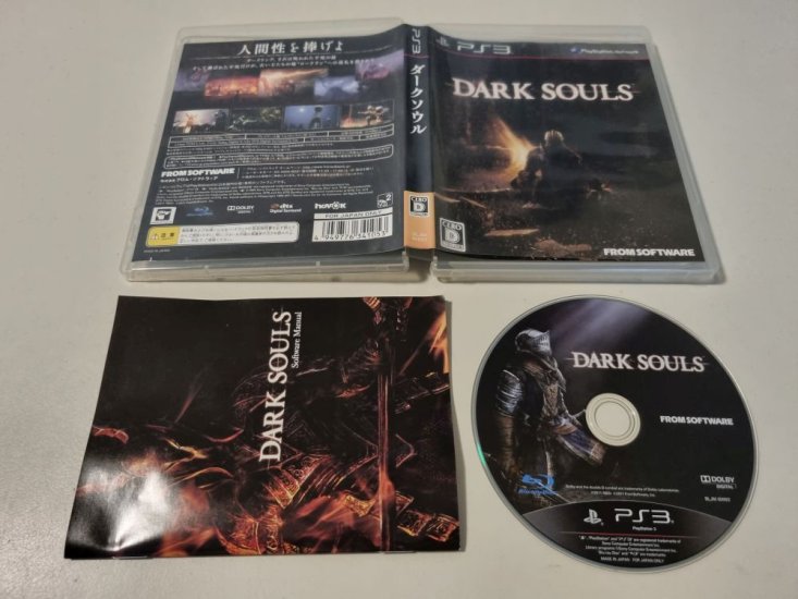 (Bild für) PS3 Dark Souls - zum Schließen ins Bild klicken