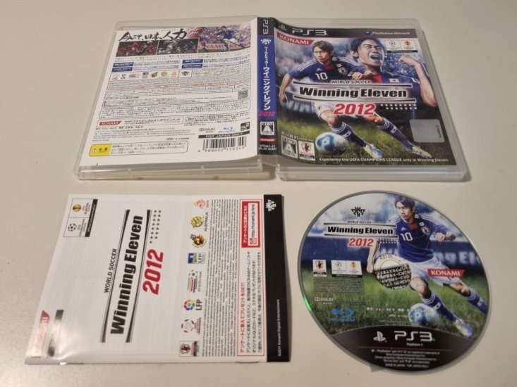 (Bild für) PS3 Winning Eleven 2012 - zum Schließen ins Bild klicken