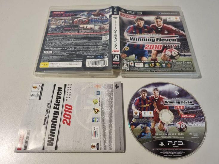 (Bild für) PS3 Winning Eleven 2010 - zum Schließen ins Bild klicken
