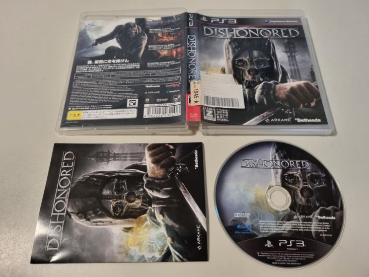 (Bild für) PS3 Dishonored - zum Schließen ins Bild klicken