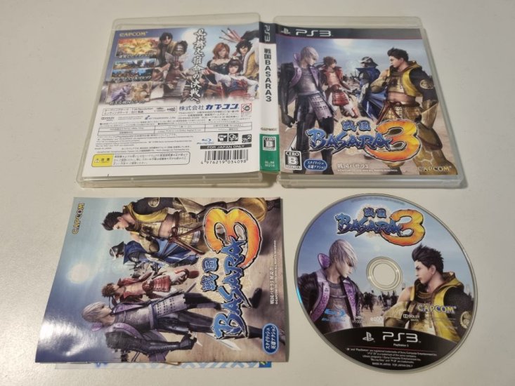 (Bild für) PS3 Sengoku Basara 3 - zum Schließen ins Bild klicken