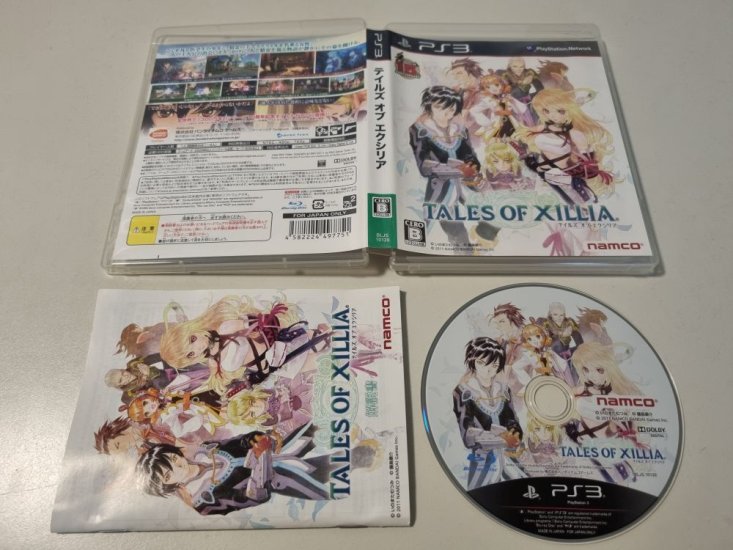 (Bild für) PS3 Tales of Xillia - zum Schließen ins Bild klicken
