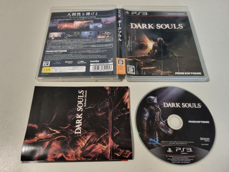 (Bild für) PS3 Dark Souls - zum Schließen ins Bild klicken
