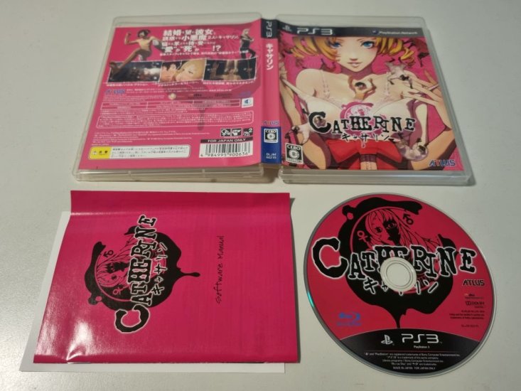 (Bild für) PS3 Catherine - zum Schließen ins Bild klicken