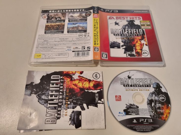 (Bild für) PS3 Battlefield - Bad Company 2 - Ultimate Edition - zum Schließen ins Bild klicken