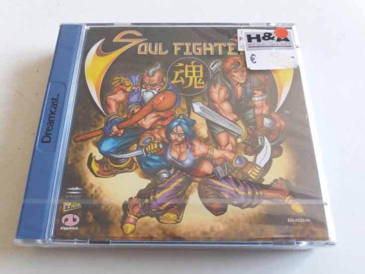(Bild für) DC Soul Fighter - zum Schließen ins Bild klicken