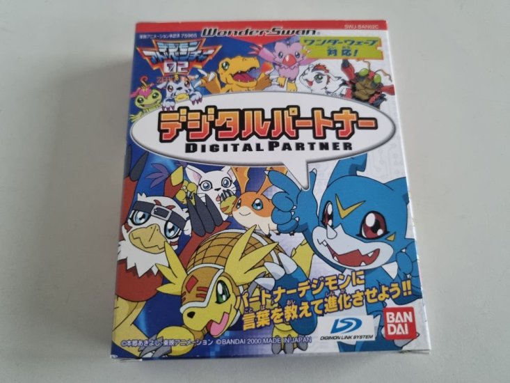 (Bild für) Wonderswan Digital Partner - zum Schließen ins Bild klicken