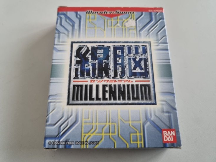 (Bild für) Wonderswan Sennou Millennium - zum Schließen ins Bild klicken