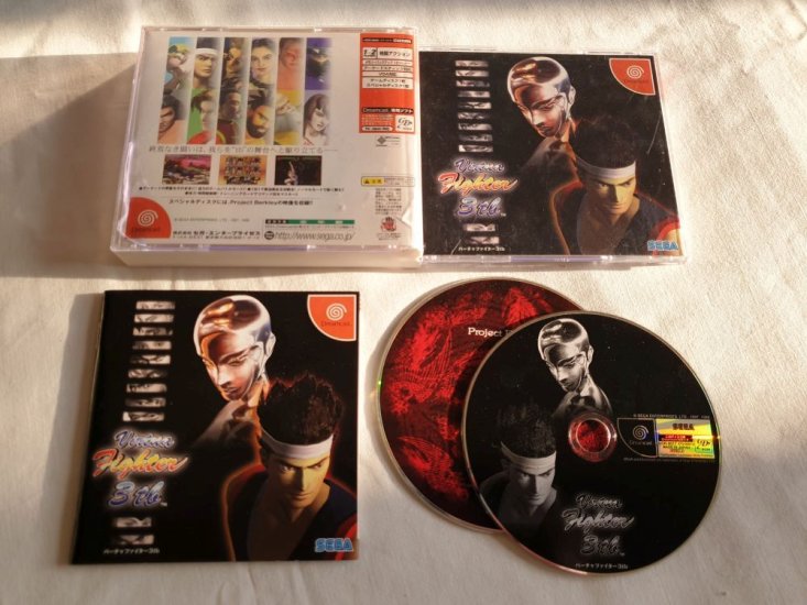 (Bild für) DC Virtua Fighter 3tb - zum Schließen ins Bild klicken