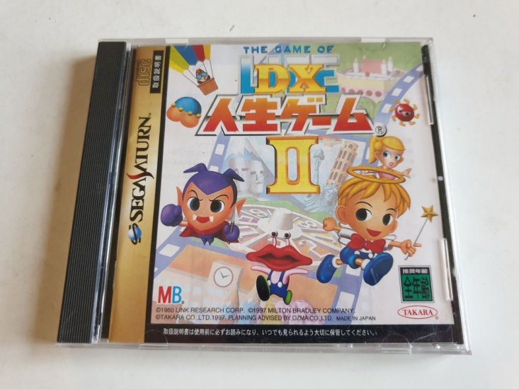 (Bild für) SAT The Game of Life DX - zum Schließen ins Bild klicken