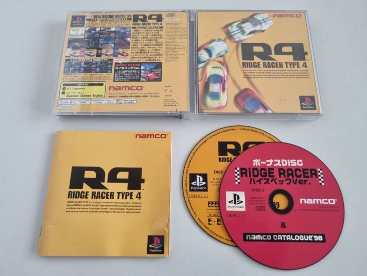 (Bild für) PS1 Ridge Racer Type 4 - zum Schließen ins Bild klicken