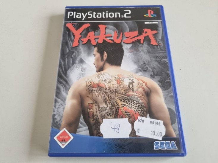 (Bild für) PS2 Yakuza - zum Schließen ins Bild klicken