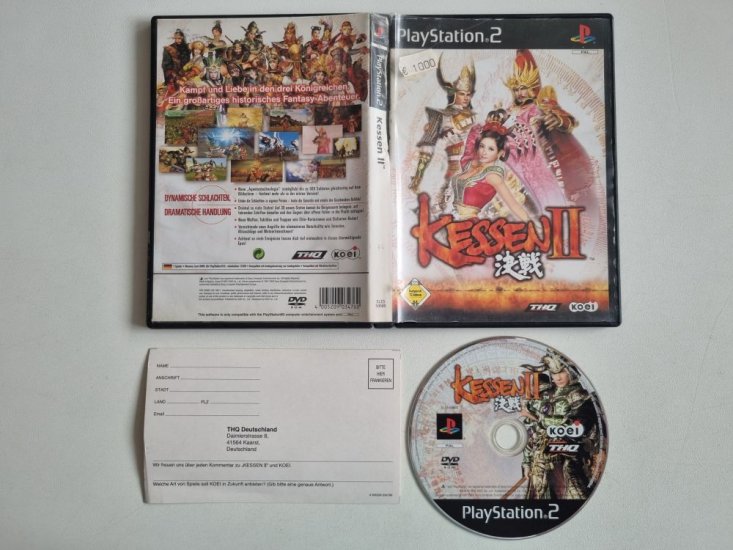 (Bild für) PS2 Kessen II - zum Schließen ins Bild klicken