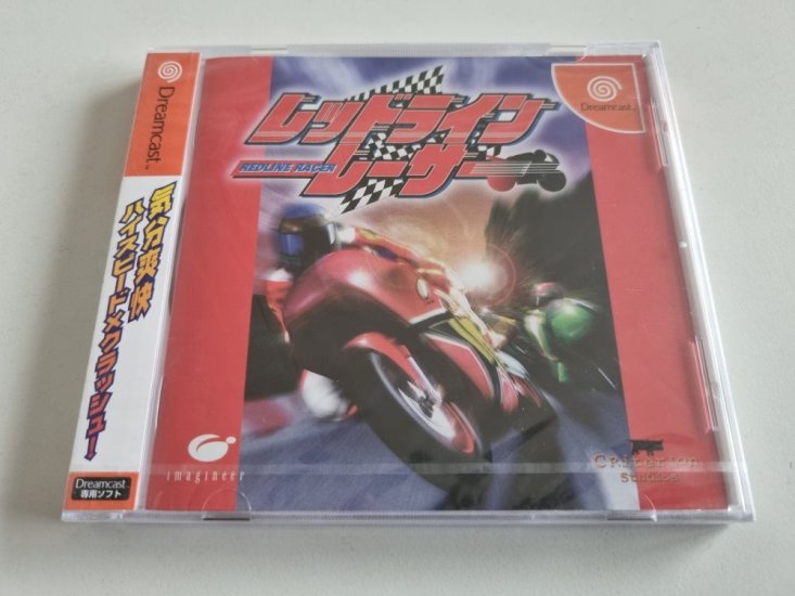 (Bild für) DC Redline Racer - zum Schließen ins Bild klicken