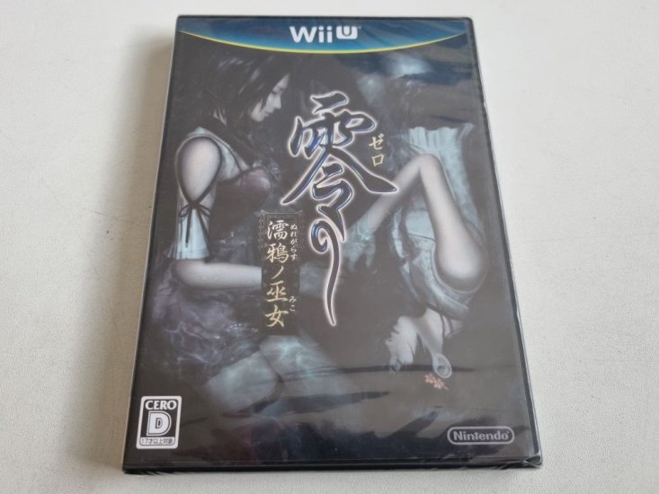 (Bild für) Wii U Project Zero: Maiden of Black Water JPN - zum Schließen ins Bild klicken