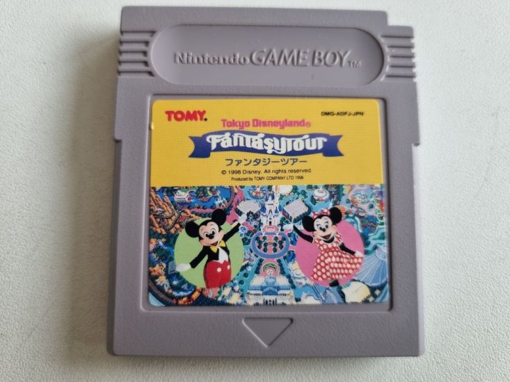 (Bild für) GB Tokyo Disneyland - Fantasytour JPN - zum Schließen ins Bild klicken