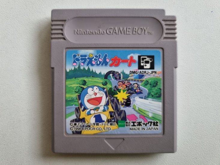 (Bild für) GB Doraemon Kart JPN - zum Schließen ins Bild klicken