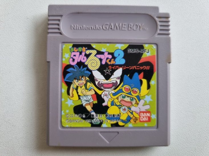 (Bild für) GB Magical Taruruuto Kun 2 JPN - zum Schließen ins Bild klicken