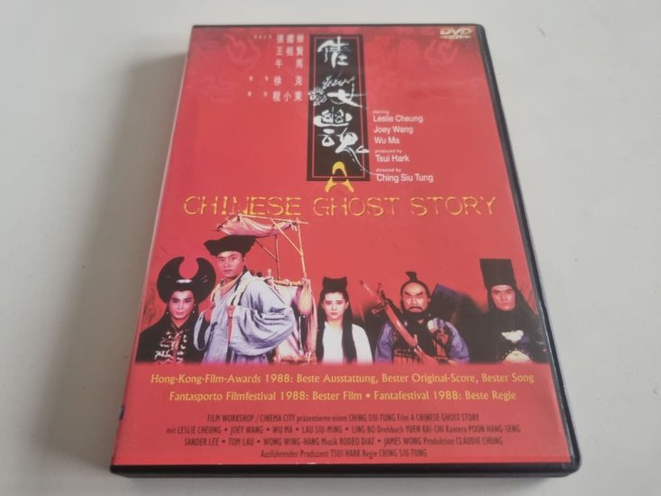 (Bild für) DVD Chinese Ghost Story - zum Schließen ins Bild klicken