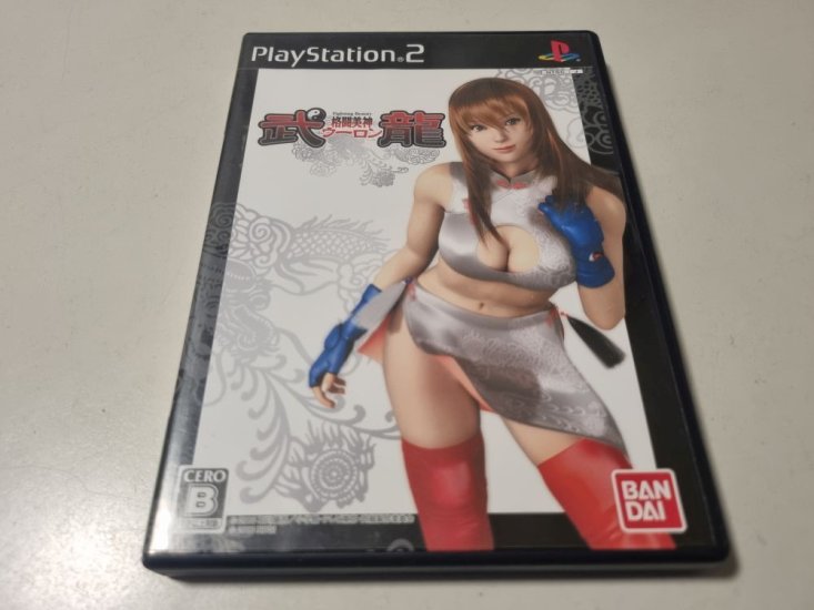 (Bild für) PS2 Kakutou Bijin Wulong Fighting Beauty Wulong - zum Schließen ins Bild klicken