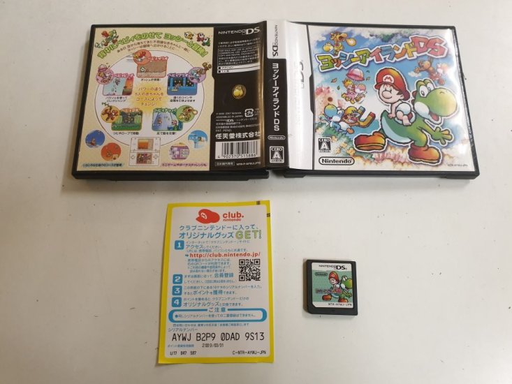 (Bild für) DS Yoshi's Island DS JPN - zum Schließen ins Bild klicken
