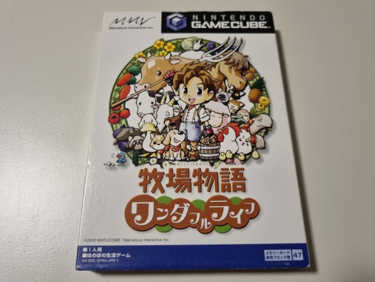 (Bild für) GC Harvest Moon - A Wonderful Life JPN - zum Schließen ins Bild klicken