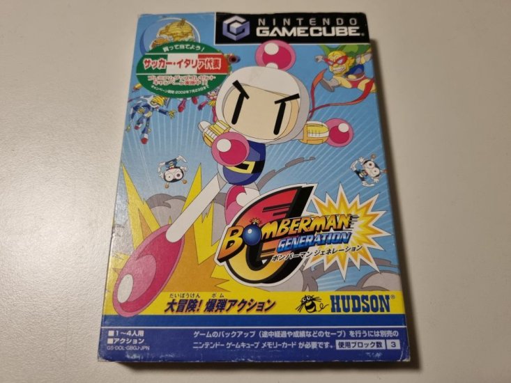 (Bild für) GC Bomberman Generation JPN - zum Schließen ins Bild klicken