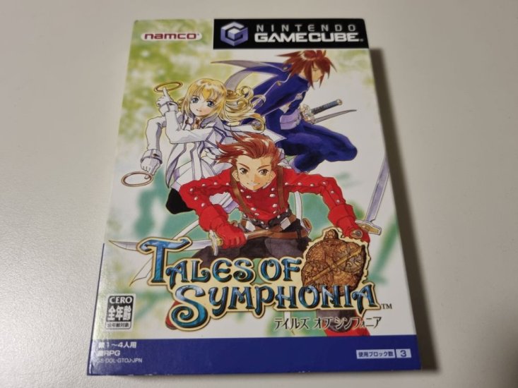 (Bild für) GC Tales of Symphonia JPN - zum Schließen ins Bild klicken