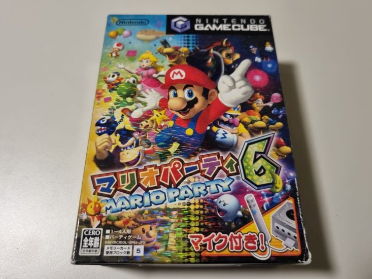 (Bild für) GC Mario Party 6 JPN - zum Schließen ins Bild klicken