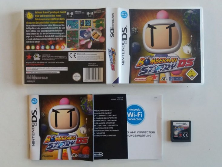 (Bild für) DS Bomberman Story DS NOE - zum Schließen ins Bild klicken