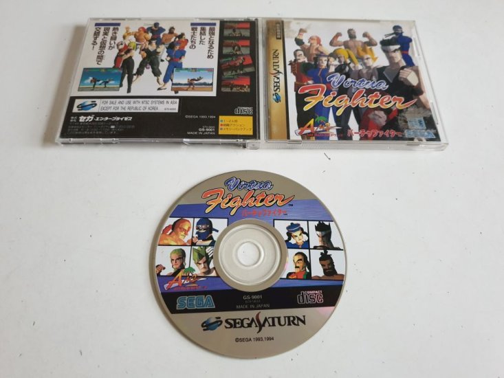 (Bild für) SAT Virtua Fighter - zum Schließen ins Bild klicken