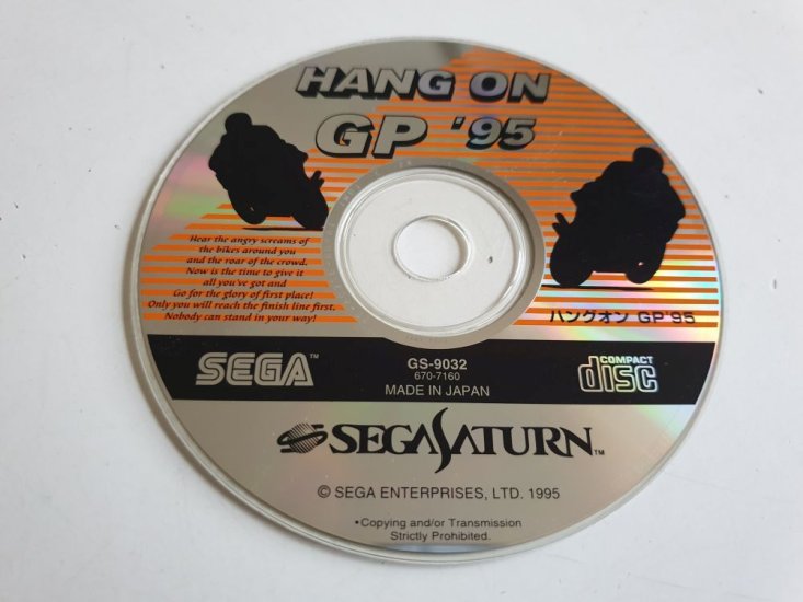 (Bild für) SAT Hang On GP '95 - zum Schließen ins Bild klicken