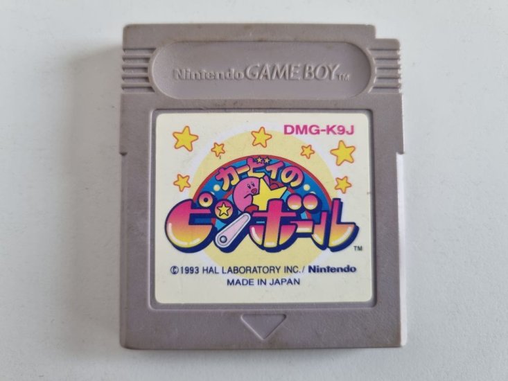 (Bild für) GB Kirby no Pinball JPN - zum Schließen ins Bild klicken