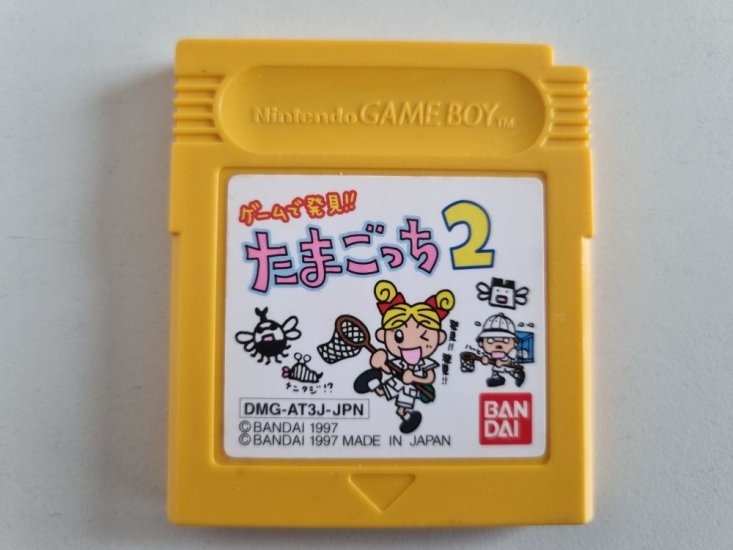 (Bild für) GB Game de Hakken!! Tamagotchi 2 JPN - zum Schließen ins Bild klicken