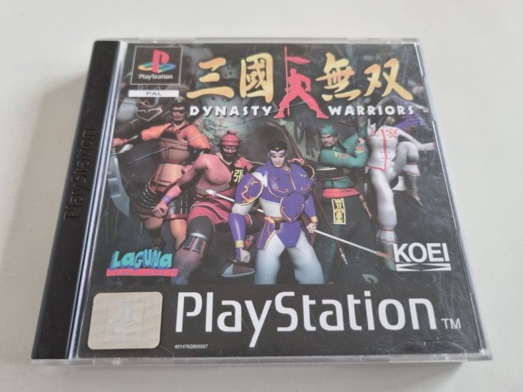 (Bild für) PS1 Dynasty Warriors - zum Schließen ins Bild klicken