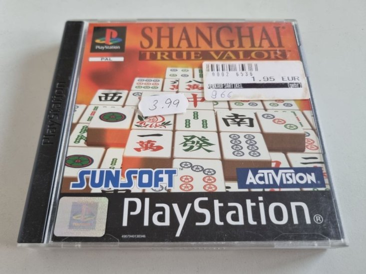 (Bild für) PS1 Shanghai - True Valor - zum Schließen ins Bild klicken