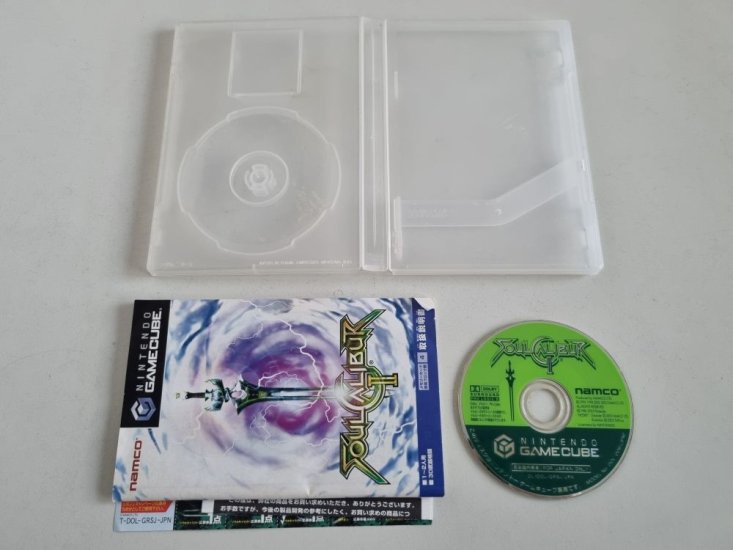 (Bild für) GC Soul Calibur II JPN - zum Schließen ins Bild klicken