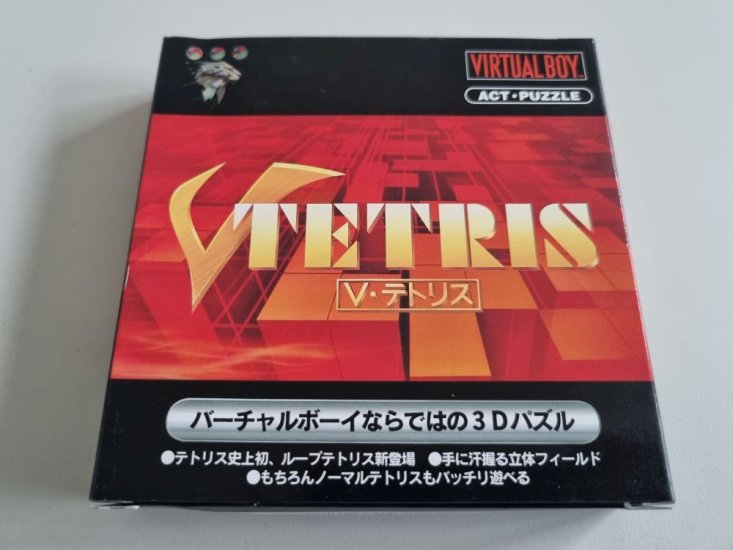 (Bild für) VB V Tetris JPN - zum Schließen ins Bild klicken