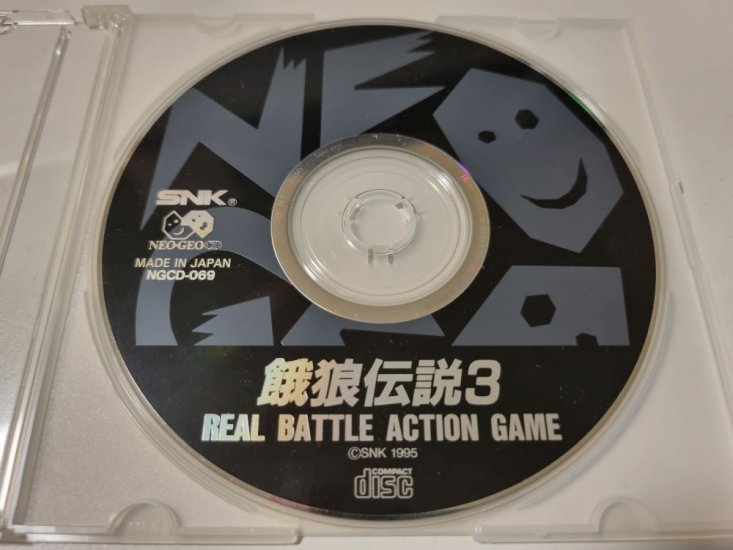 (Bild für) Neo Geo CD Fatal Fury 3 - Road to the Final Victory - zum Schließen ins Bild klicken