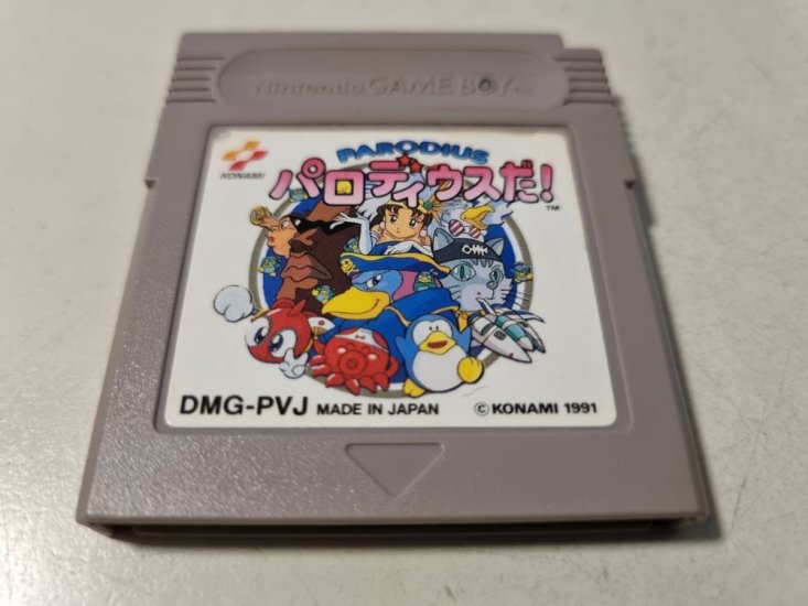 (Bild für) GB Parodius Da! JPN - zum Schließen ins Bild klicken