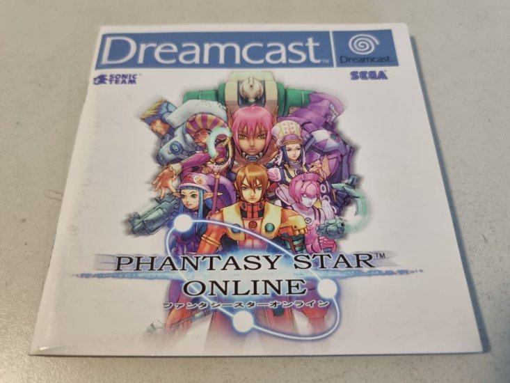 (Bild für) DC Phantasy Star Online Anleitung - zum Schließen ins Bild klicken