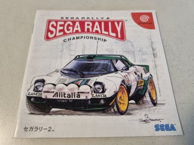 (Bild für) DC Sega Rally Championship 2 Anleitung - zum Schließen ins Bild klicken