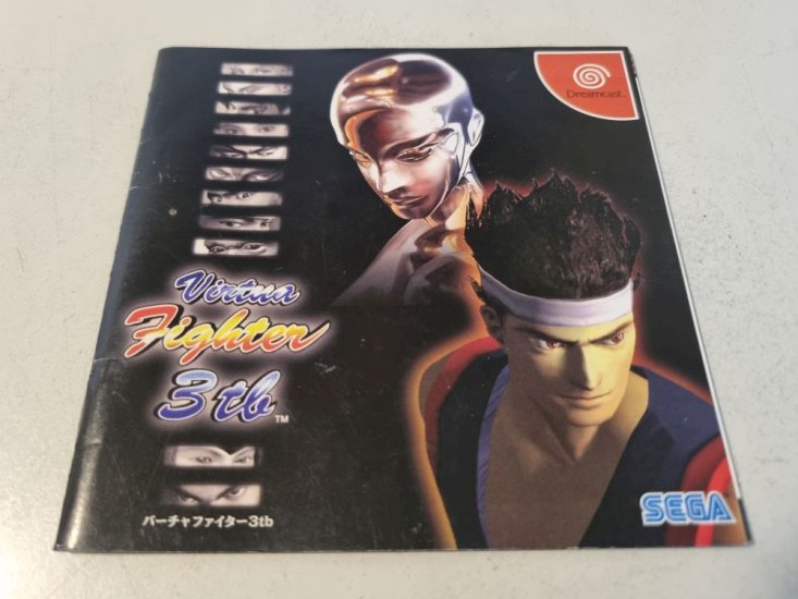 (Bild für) DC Virtua Fighter 3tb Anleitung - zum Schließen ins Bild klicken