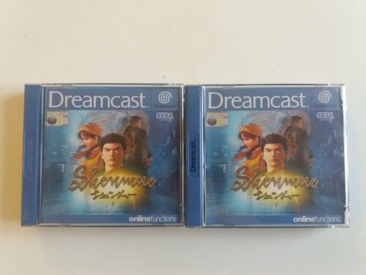 (Bild für) DC Shenmue - zum Schließen ins Bild klicken