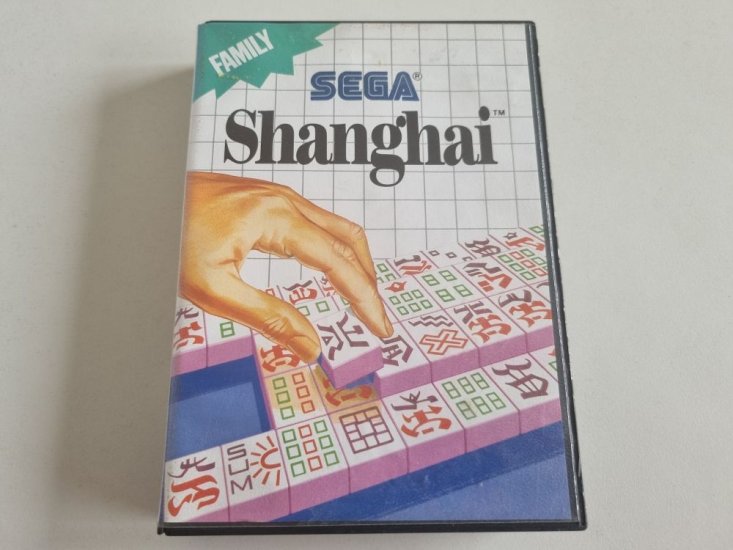 (Bild für) MS Shanghai - zum Schließen ins Bild klicken