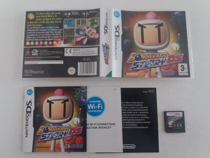 (Bild für) DS Bomberman Story DS UKV - zum Schließen ins Bild klicken