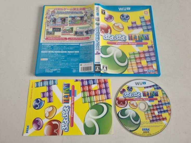 (Bild für) Wii U Puyopuyo Tetris JPN - zum Schließen ins Bild klicken